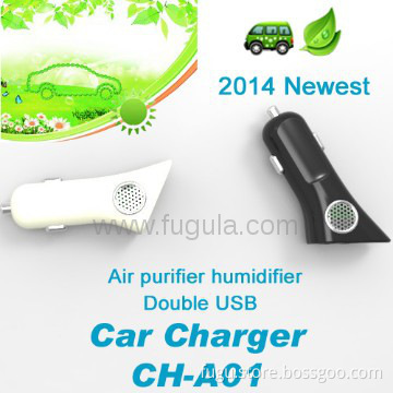 Car Charger+ Air Purifier+Perfume Scent